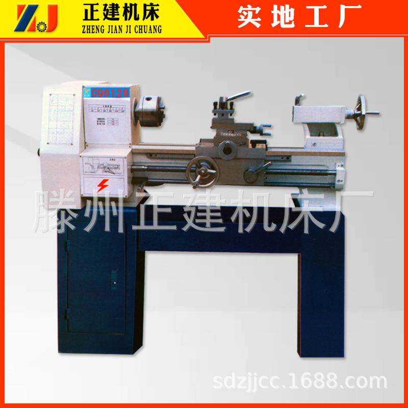 厂家销售学校车床车削稳定CQ6128车床小型台式简易28小型车床