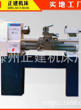 厂家销售学校车床车削稳定CQ6128车床小型台式简易28小型车床