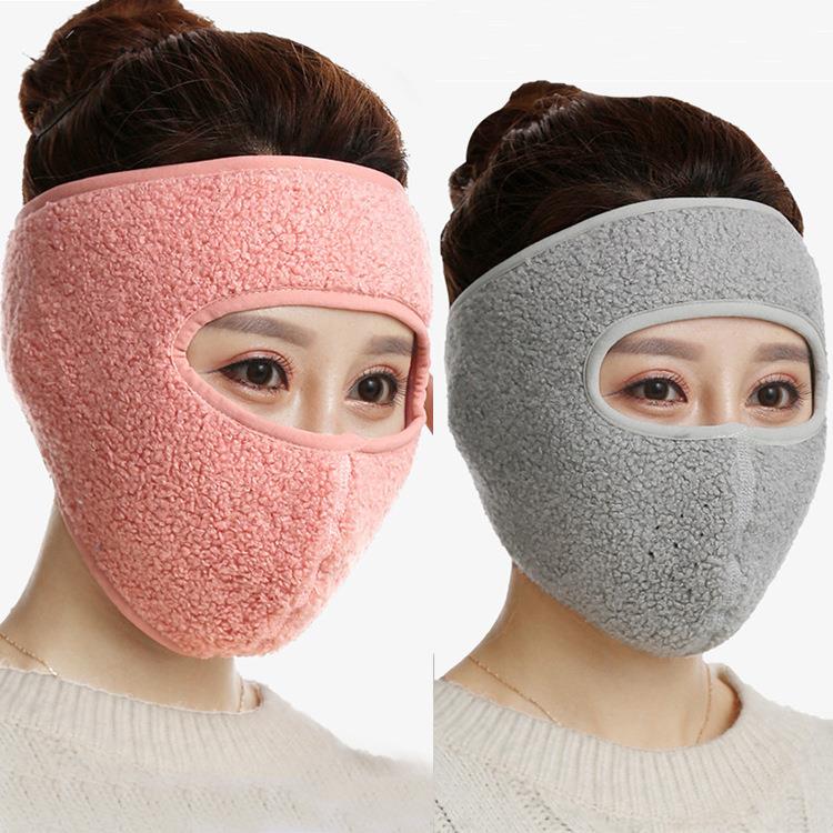 护耳加绒加厚二合一耳套面罩