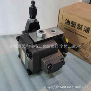 IPC IPN IPV IPVA IPM德国液压voith油泵 IPVP 福伊特齿轮泵IPH