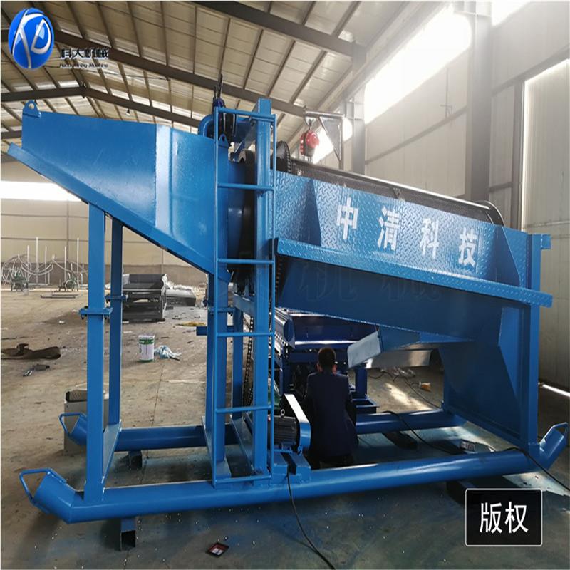 水選沙滾金機械DJH設(shè) 小型移備動式的筒篩金機器洗 處理量50噸淘