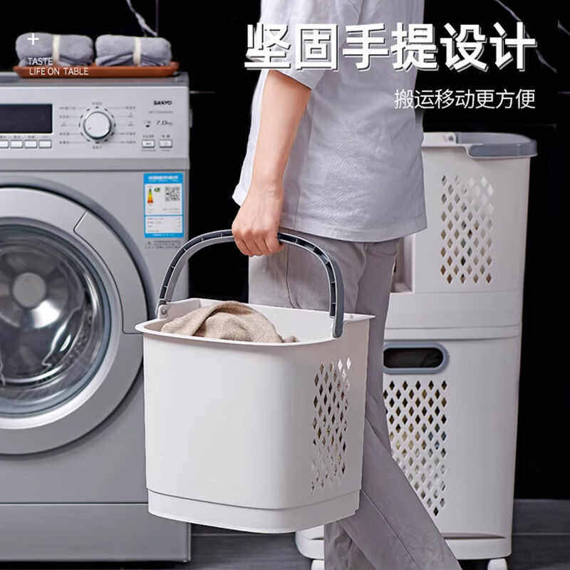 脏衣篮置物架小推车轮子放脏衣服收纳筐脏衣篓多层脏衣篓分隔多层