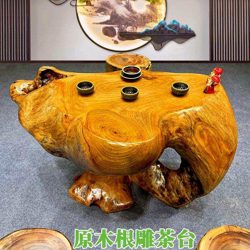 整体树根茶台根雕实木天然原木鸡翅木茶几金丝楠香樟木树茶桌直销