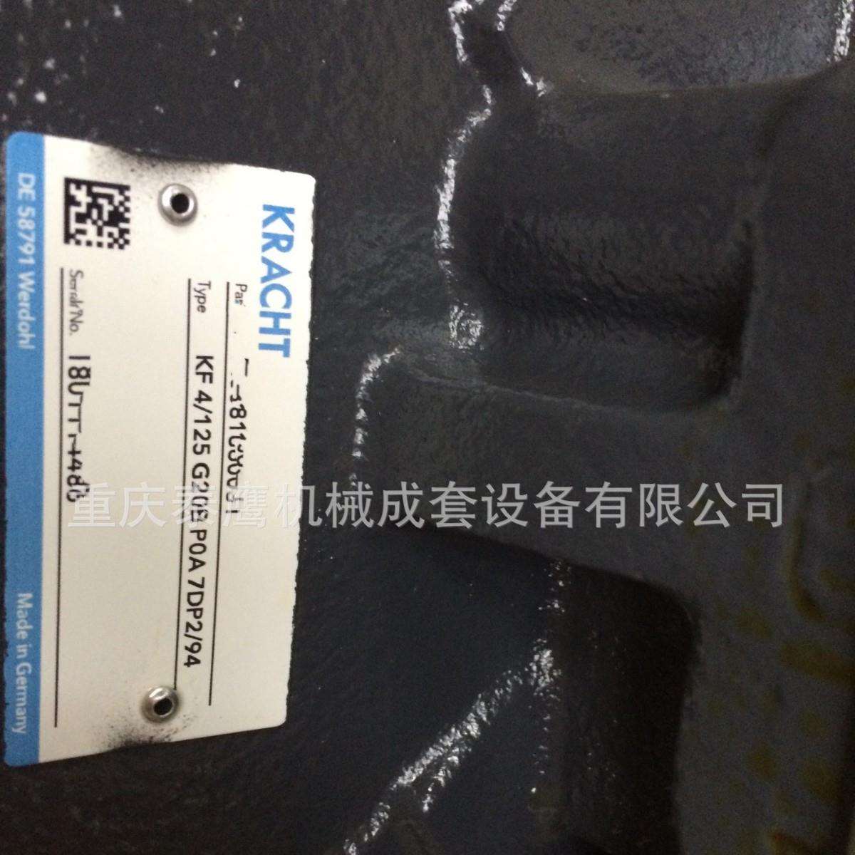 德国进口KRACHT齿轮油泵KF4/125系列耐腐蚀齿轮油泵化工泵高压泵