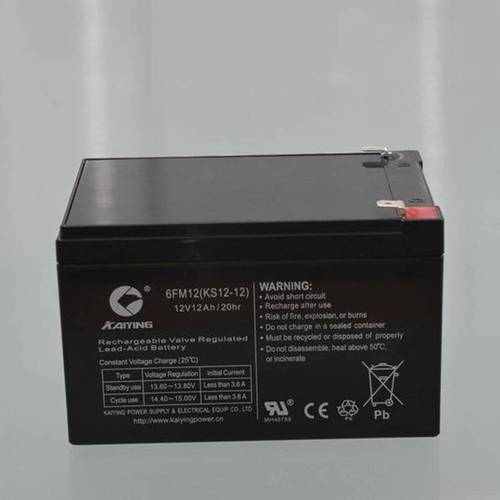 KAIYING6FM200通讯银行系统计算机备用UPS电源12V200AH
