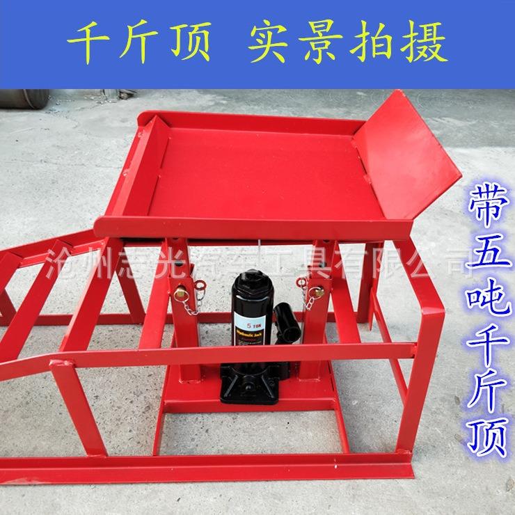 厂家供应修车工具汽车底盘抬高换机油支架坡道 斜坡 保养支架