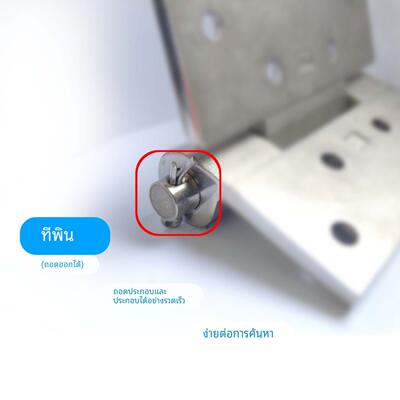 超大重型工业合页可拆卸工业铰炼固拉高承重稳丝不锈钢304