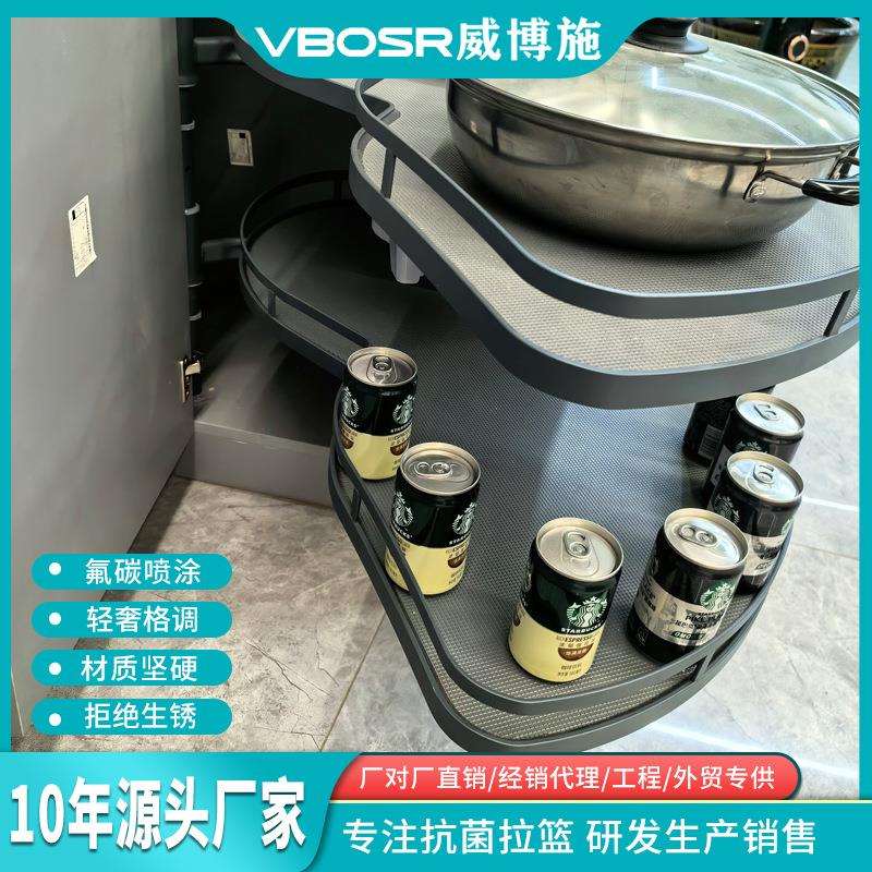 厨房转角拉篮转角飞碟拉篮厨房橱柜多功能旋转拐角橱柜置物架