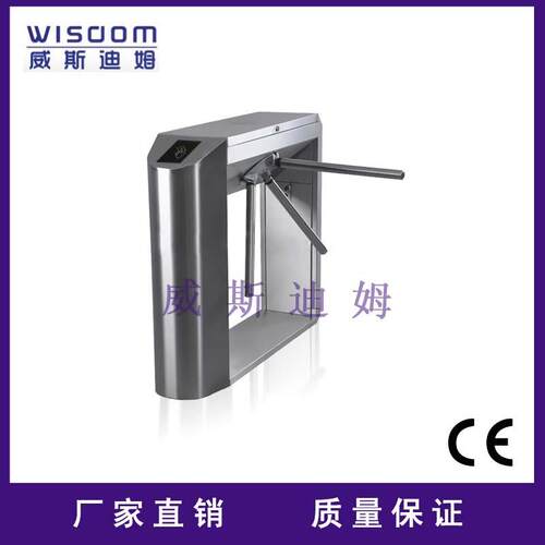 不锈钢智能防撞全自动三辊闸工地安全通道门禁管理系统