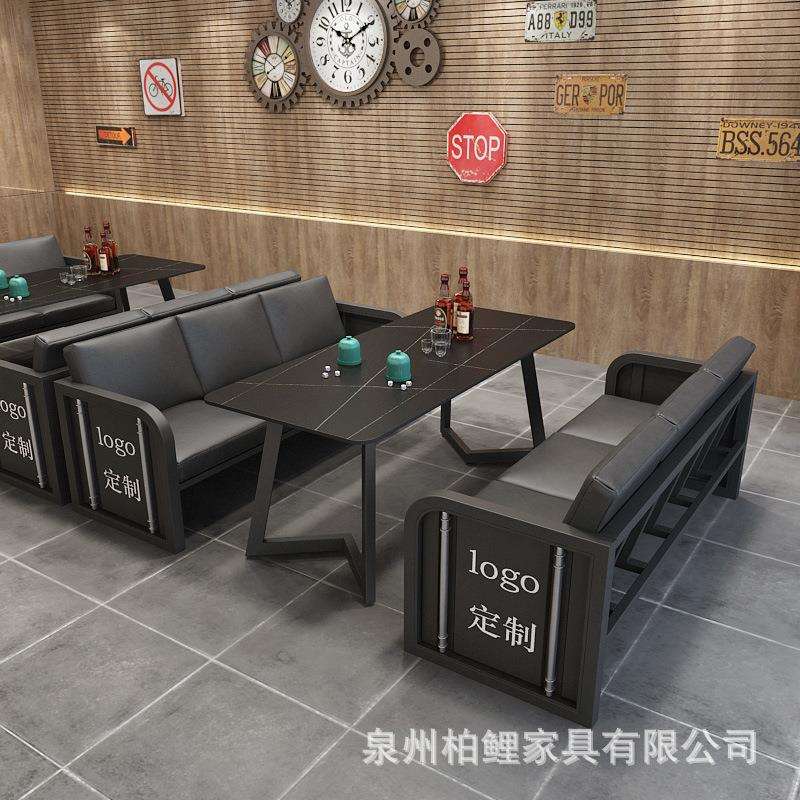 复古工业风清吧音乐餐吧酒吧卡座沙发酒馆餐厅咖啡烧烤店桌椅组合
