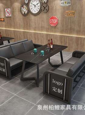 复古业清吧音乐吧酒吧卡座风沙餐发734酒馆餐厅咖啡工烧烤店桌椅