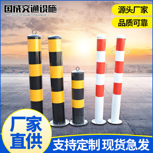 镀锌钢管警示柱子立柱交通安全桩路桩道口柱道路防撞柱反光警示桩