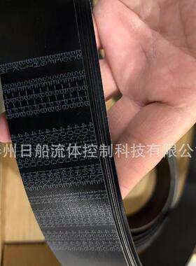 GEA分油机0021-3311-900皮带，0021-3345-900，0021-3344-900皮带