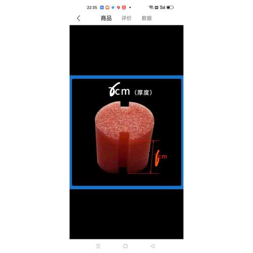 正品86型泡沫充填线盒嵌入式泡沫填充线盒插头护盖头保开关底插部