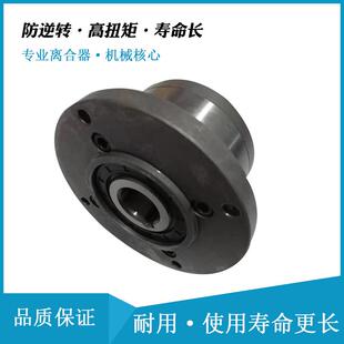 水泥机械 送料离合器AL55F2D2给料离合器AL55F2D2用于石化机械