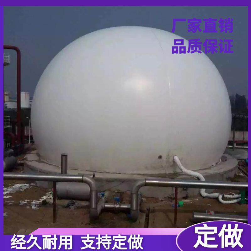 沼气储气柜50-500立方沼气收集双膜气柜厂家设计原理图