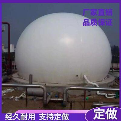 沼气储气柜50-500立方沼气收集双膜气柜厂家设计原理图