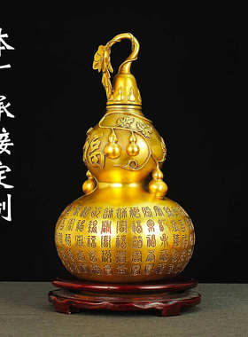 百福铜葫芦摆件开盖空心大号装饰家居客厅店铺中式送礼工艺品礼品