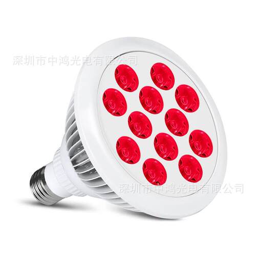双芯660nm850nm红光光疗灯理疗灯36W LED Red Light Therapy Lamp