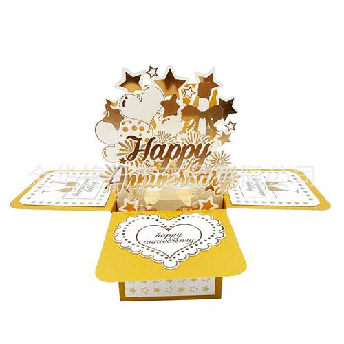 金色纪念3D立体盒贺卡 生日结婚周年庆通用Happy Anniversary !