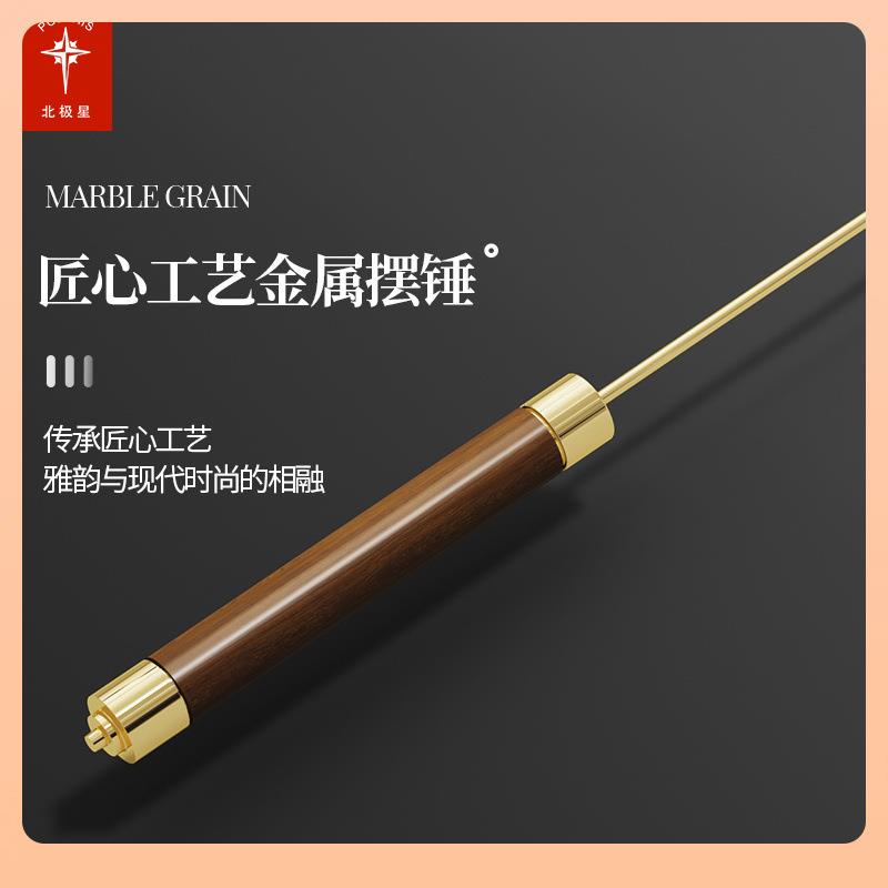 ⇗北极星新中式钟表挂钟客厅2023新款石英钟大气喜鹊装饰时钟表