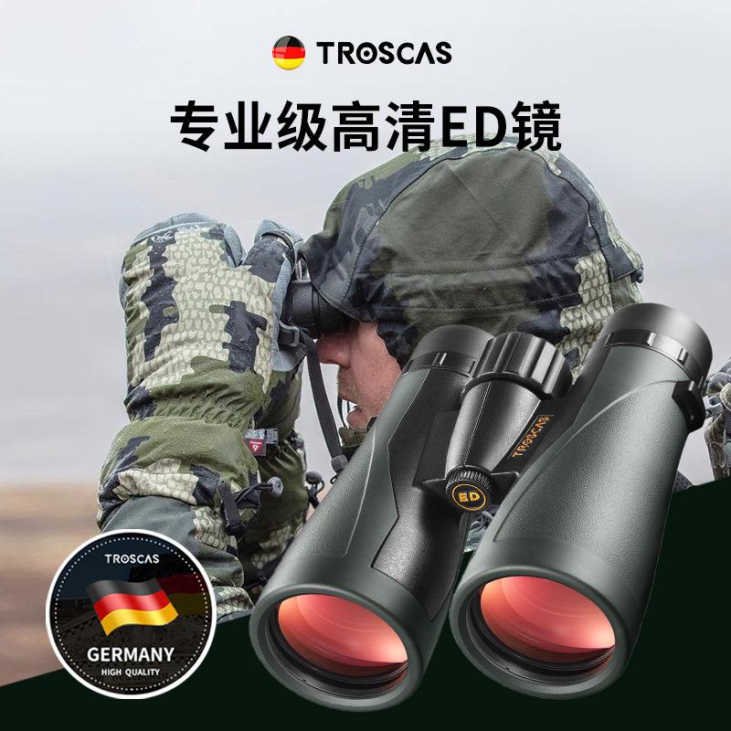 金雕新升级防水膜ED镜高清高倍雀卡斯金雕10x50 12x50双筒望远镜
