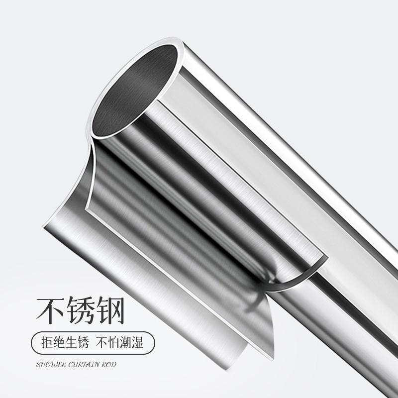 IYR7浴室免打孔不锈钢加厚浴帘杆弧形转角卫生间L形杆架可伸缩