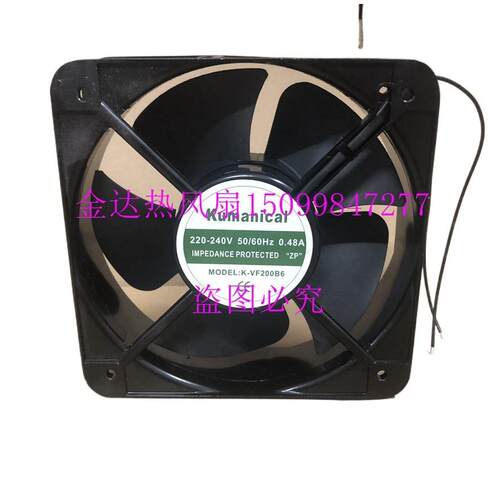 K-VF200B6专售 kumanical 220/240V 0.48A 散热风扇风机