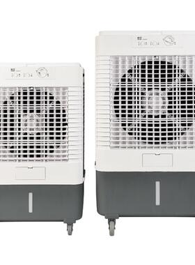 雷豹家用节能冷风机EC3820专业降温EC4520