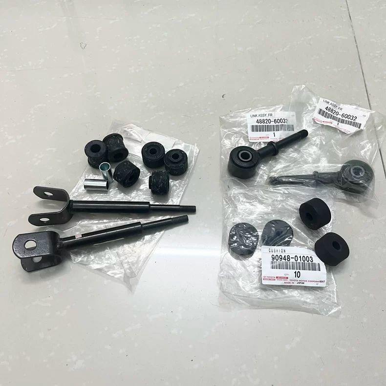 陆地巡洋舰45004700LC100凌志LX470前后平衡杆小连杆胶套缓冲垫图片