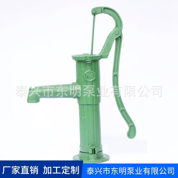 东明泵业 井用水泵手压泵 厂家在线 工业用压水井手泵手动抽水机