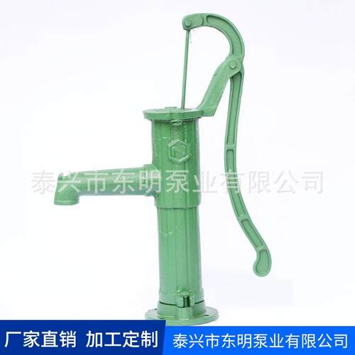 东明泵业 井用水泵手压泵 厂家在线 工业用压水井手泵手动抽水机