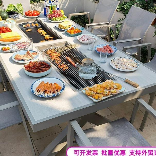 户外烧烤铸铝桌庭院花园防水防晒多人聚餐休闲带电磁炉烧烤桌