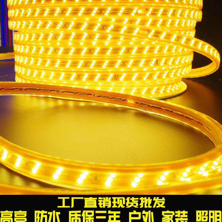 led灯带户外防水2835贴片户外灯条2835双排三排亮220V厂家