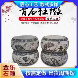 青石雕花石柱墩寺庙庭院园林古建筑石墩底座柱子石包柱石