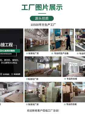 公司员工午A218/219可休躺电椅脑办职员带脚踏可调公节午休椅