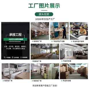 护枕一体商务办公椅可躺午休电脑椅带搁脚多功能调节升降网布椅