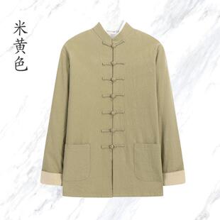 新款服春秋棉麻中中国风衣唐装男青年外套式复古老上年太极盘扣中