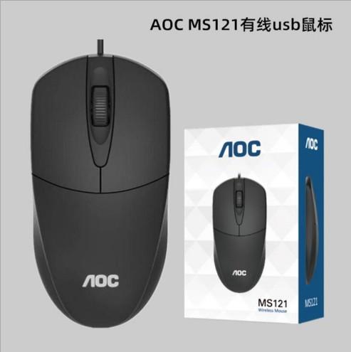 冠捷AOC MS121有线USB鼠标工厂笔记本台式机商务办公游戏鼠标批发