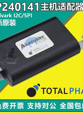 TotalPhaseTP240141TP280121TP320121TP320510TP320221/110