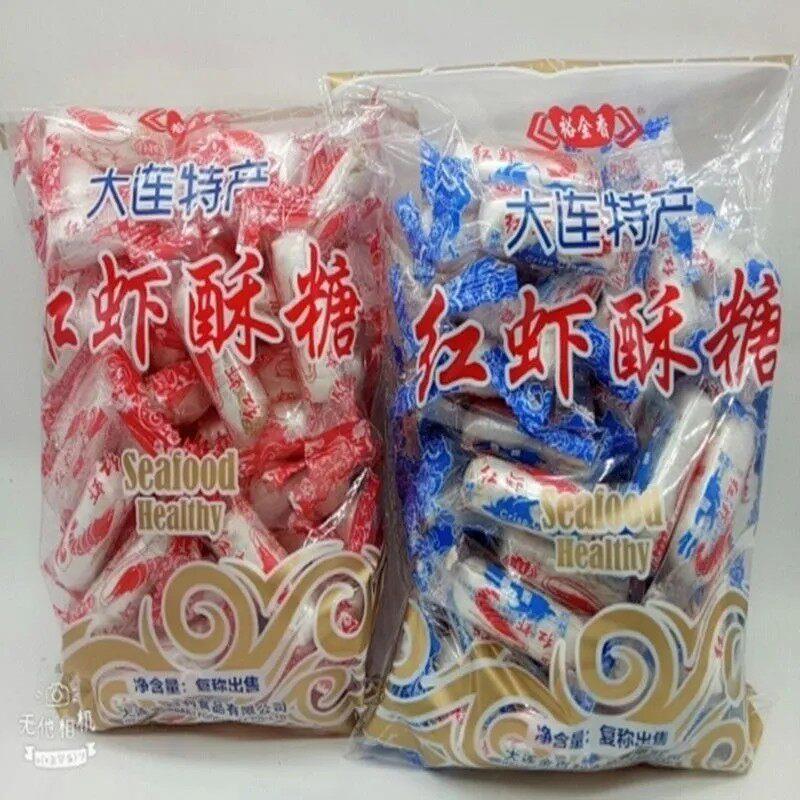 大连特产老式蓝虾酥糖500g大虾酥糖 金佰利 裕金香 虾糖 1斤包邮