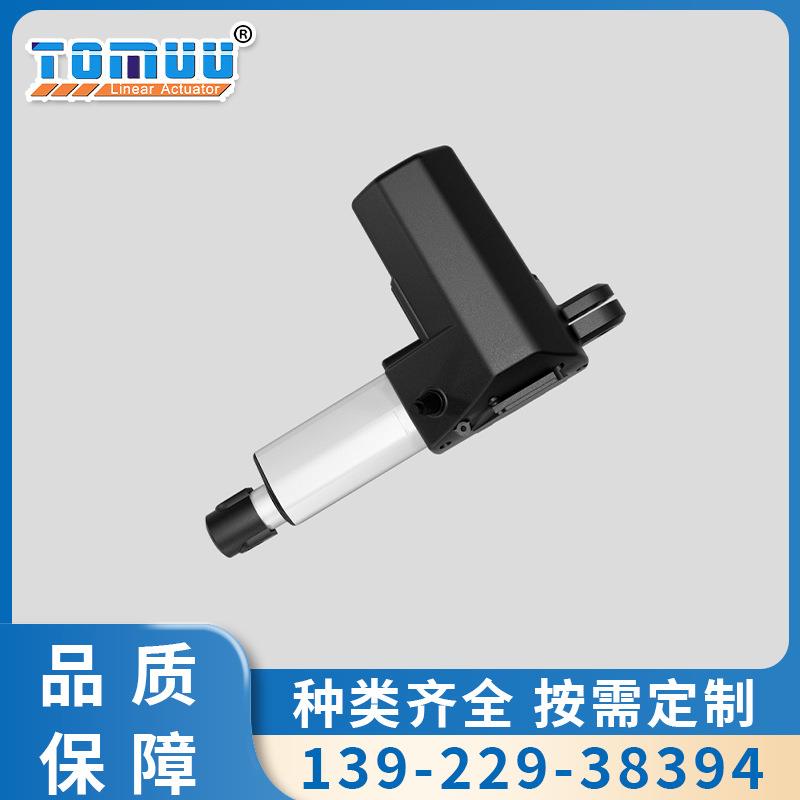 U1电动推杆智能躺椅电动床适用低噪音运行设备