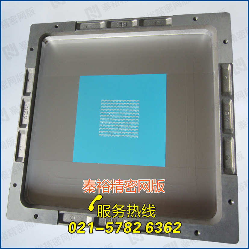 厚膜电路陶瓷片led氧化铝氧化锆工业绝缘陶瓷丝印不锈钢网版