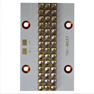 3535紫光单颗5Ｗ灯珠模组 波段365 405nm紫光 LED模组
