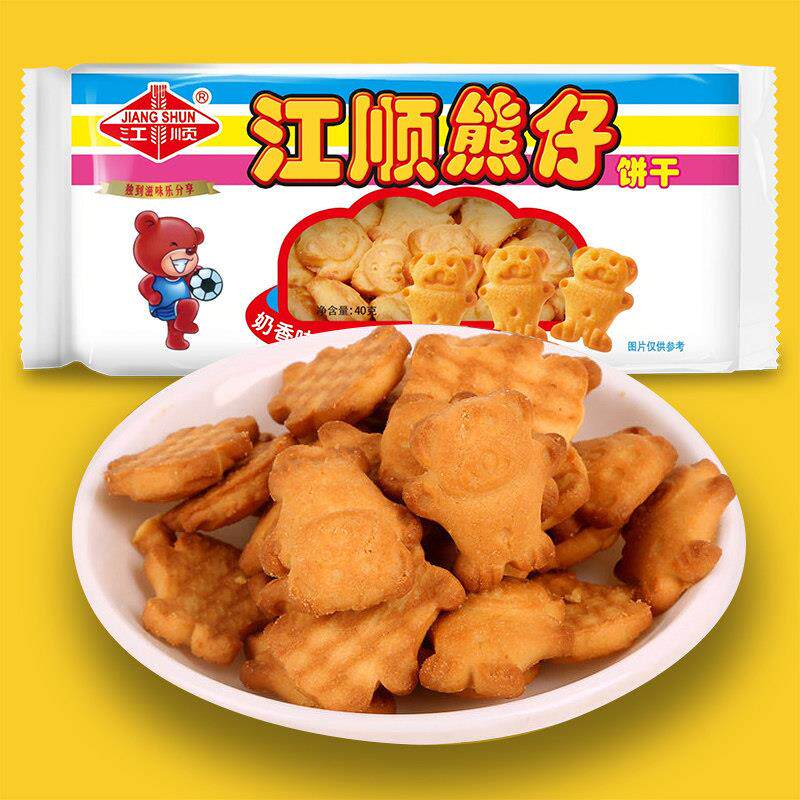 江顺熊仔饼干 干小熊巧克力奶香手指饼8090后小时候老式童年怀旧