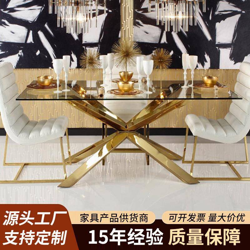 A9002现代金色玻璃餐桌套装与椅子 现代简约风格严选材质厂家现货