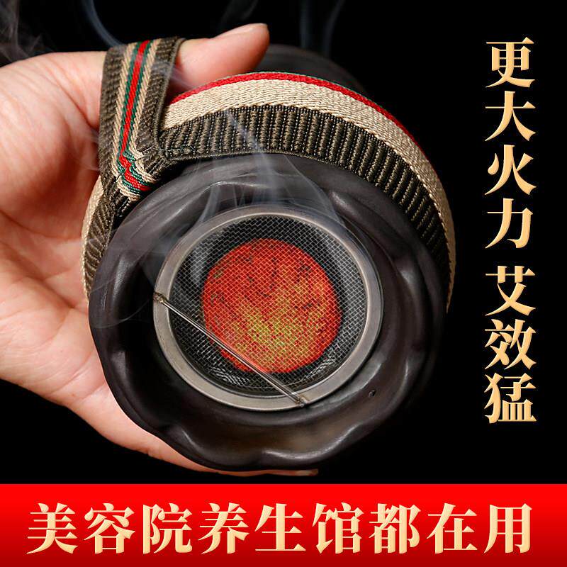 仙石火龙壶能量莲花灸壶器具刮刮美容院家用灸具集神奇灸壶