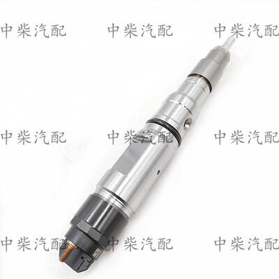 柴油机发动机共轨喷油器0445120217总成共轨喷油器
