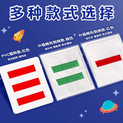 DIY盘扣扣子旗袍玉石服装纽扣