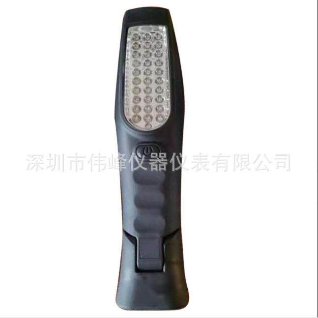 KY-PBLED-530手持式表面检查灯 便携式led绿光灯检查表面灰尘划痕